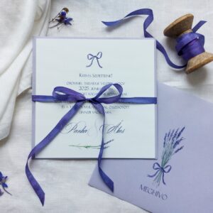 Lavender - Levendulás esküvői meghívó